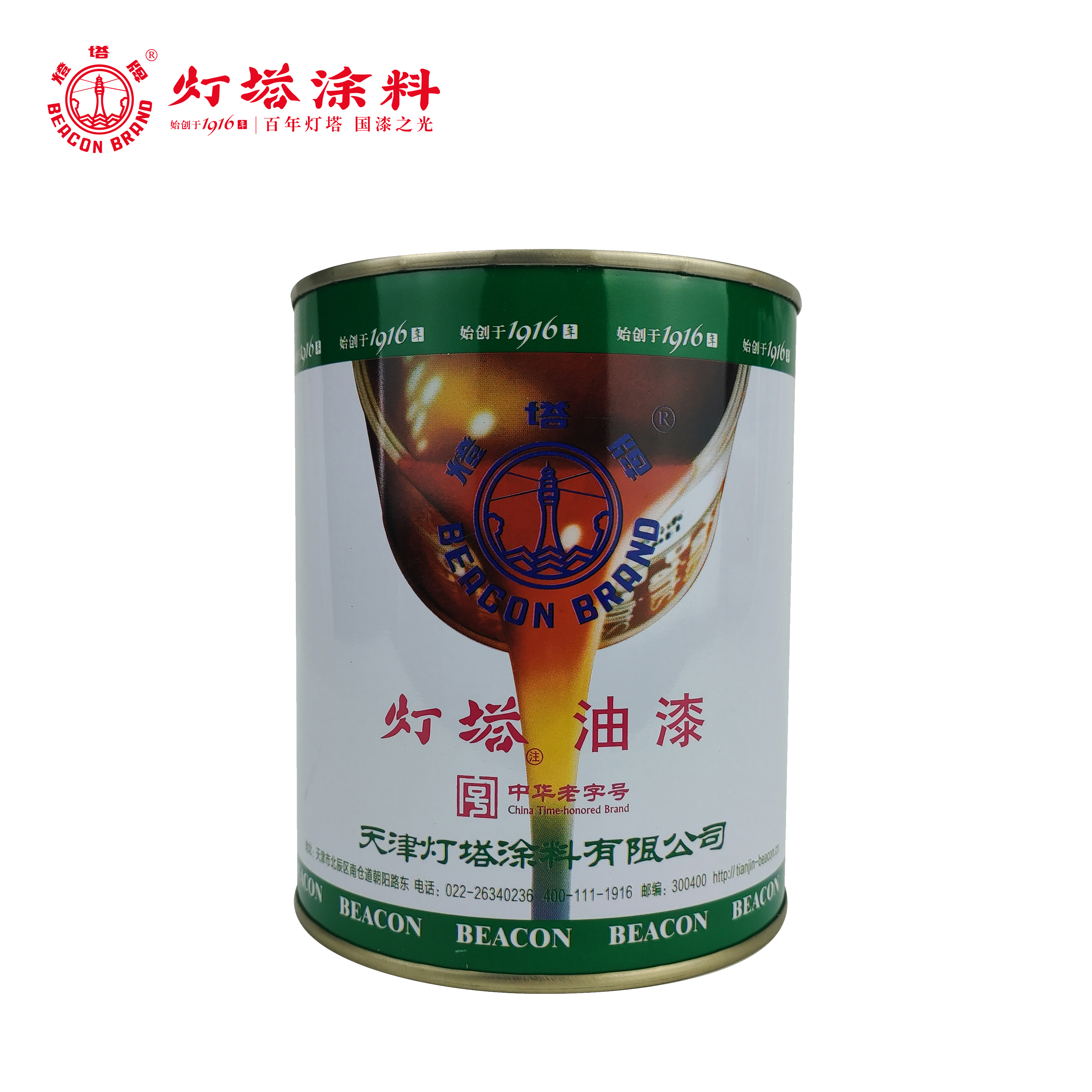 灯塔牌 醇酸磁漆(海灰色)0.8kg*16桶/箱高清大图