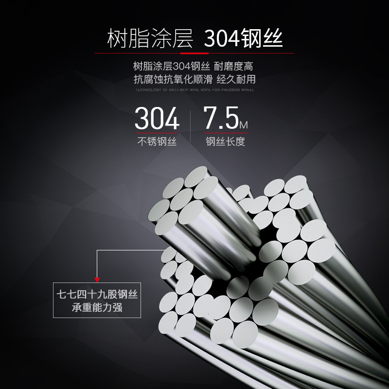 盼盼手摇升降晾衣架双杆式凉衣架三杆折叠晒衣架阳台家用晾衣杆 三杆玫瑰金2.7米
