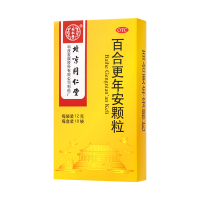 北京同仁堂百合更年安颗粒12g*10袋滋养肝肾宁心安神