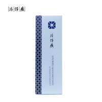 片仔癀(PZH) 御润鲜妍保湿悦肤精华 补水保湿 固水护屏 充盈润养 精华液 高效解决多种肌肤屏障受损问题 (新品首发)