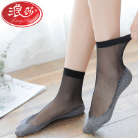 浪莎LangSha女士夏季薄款水晶丝短袜子5双 均码/适合36-40码 脚底棉短丝袜/袋装5双/黑