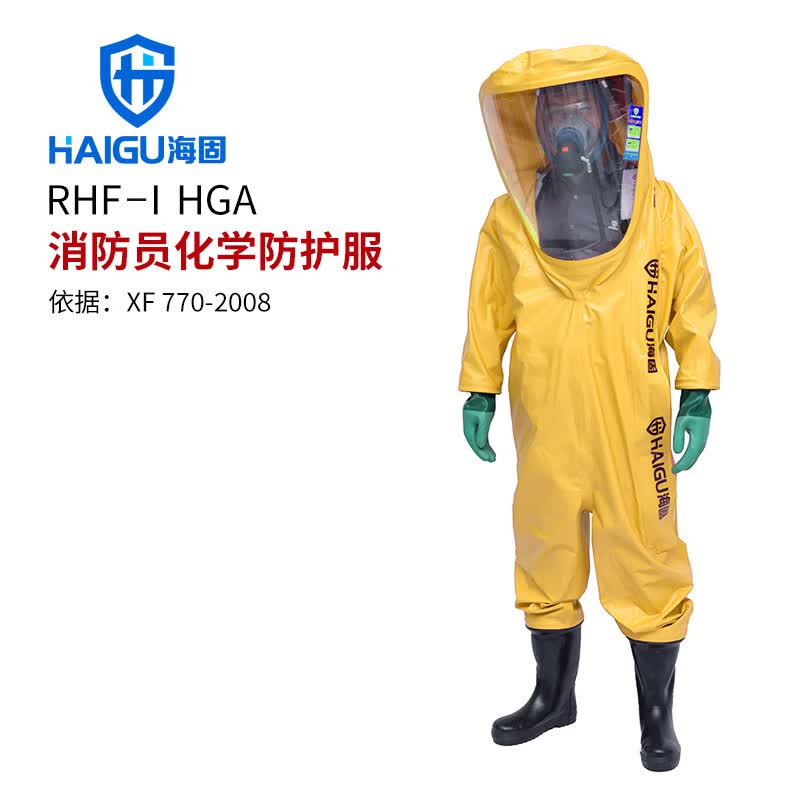 海固(HAI GU)全密闭连体消防员化学防护服化工厂耐酸碱腐蚀防化服 RHF-I HGA M