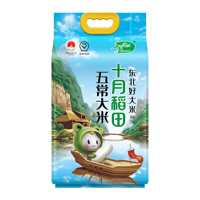 十月稻田五常大米5kg 东北大米10斤 年货礼品