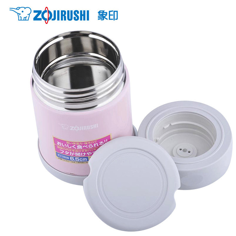 ZOJIRUSHI/象印 SW-EAE35-PA日本象印不锈钢真空焖烧杯 焖烧罐 进口食物罐粥罐饭盒正品粉色