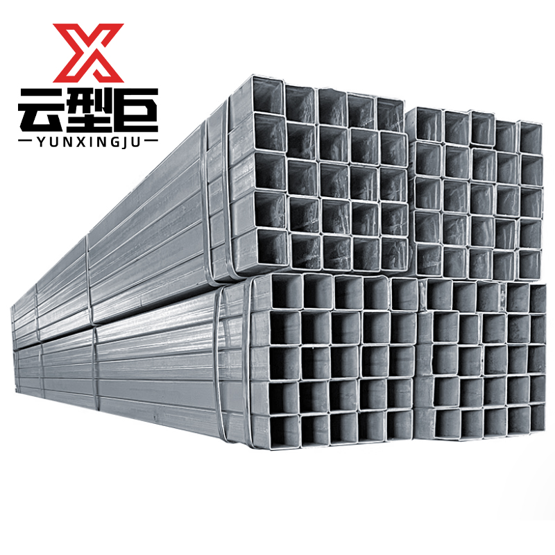 云型巨 镀锌方管 防锈镀锌方钢 120*120mm 单位:kg高清大图