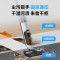 美的(Midea)家用洗地机G3 吸拖一体全自动清洗 拖地机洗拖吸一体机 吸尘扫地无尘感洗涤机G3