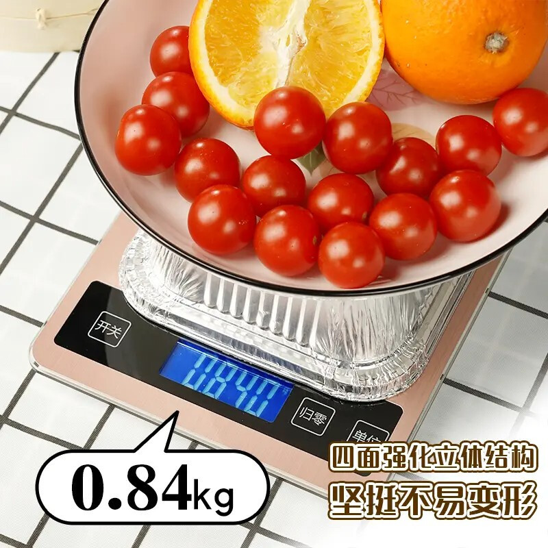 妙洁铝箔方盘 6只MFC6 6只装