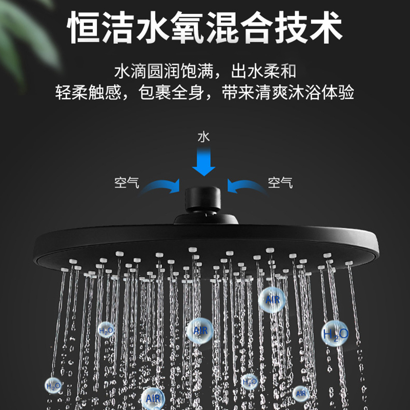 恒洁(HeGII)卫浴花洒 HMF911-333BC挂墙带喷枪淋浴花洒套装全铜加厚龙头卫浴不锈钢淋浴花洒可带升降花洒