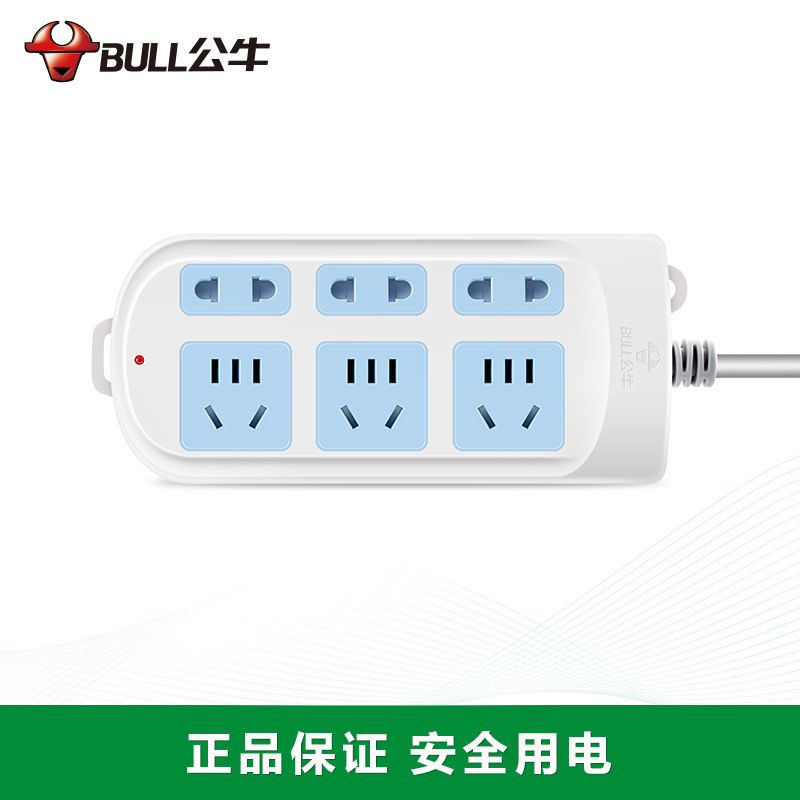 公牛(bull) 公牛插线板 GN-102 1.8米