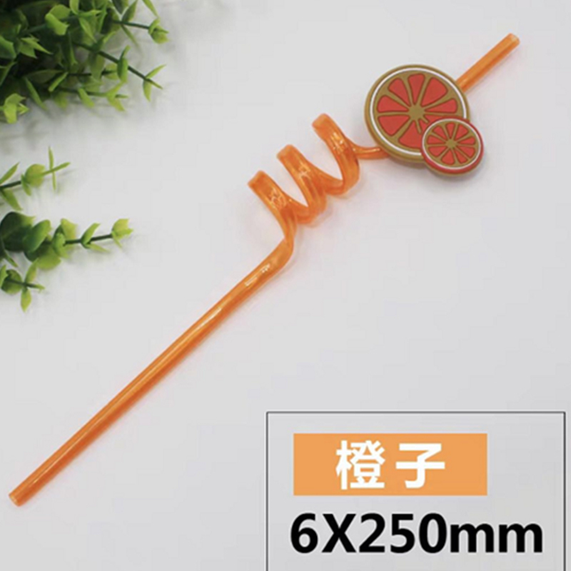 卡通水果植物搅拌棍吸管PETG材质/5个装(样式随机 可备注样式)