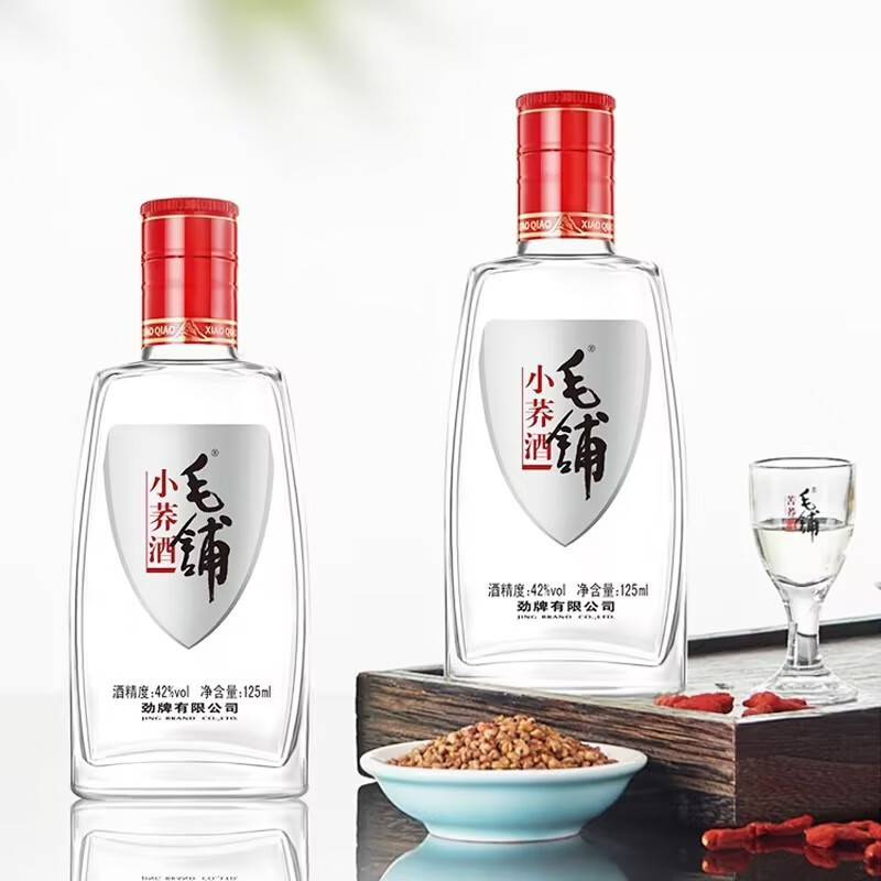 劲牌 毛铺小荞酒 苦荞酒 42度 125ml*6瓶 白酒基酒 整箱装高清大图