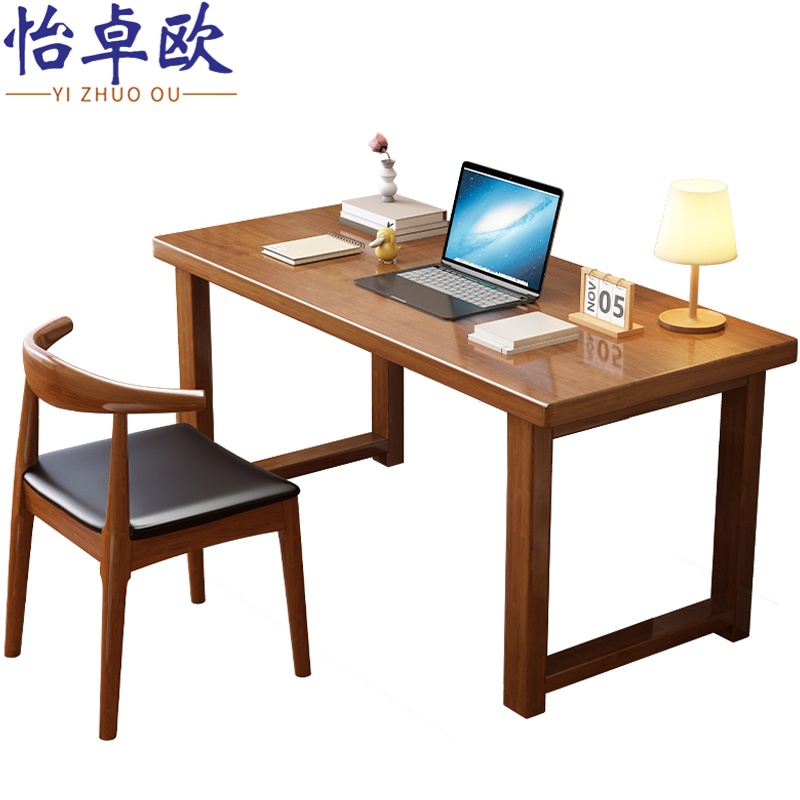 怡卓欧高清大图