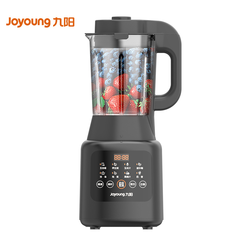 九阳(Joyoung ) 高速破壁调理机L12-P125