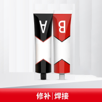 古达强力铸工胶ab胶胶水电焊胶焊接耐高温金属焊接剂多功能粘得牢