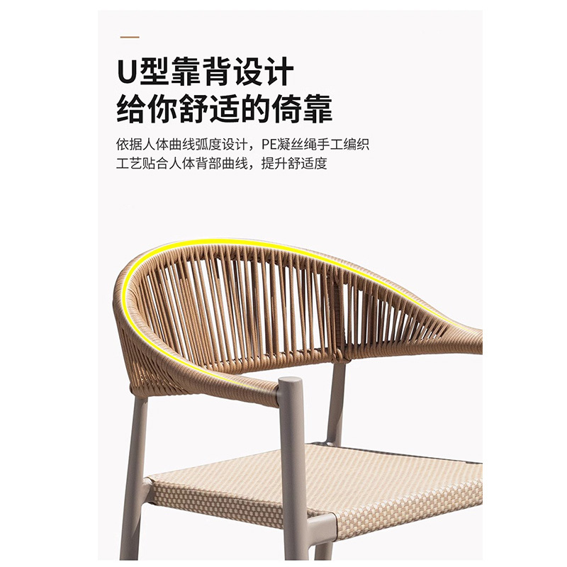 翼澜 户外桌椅 80cm 套高清大图