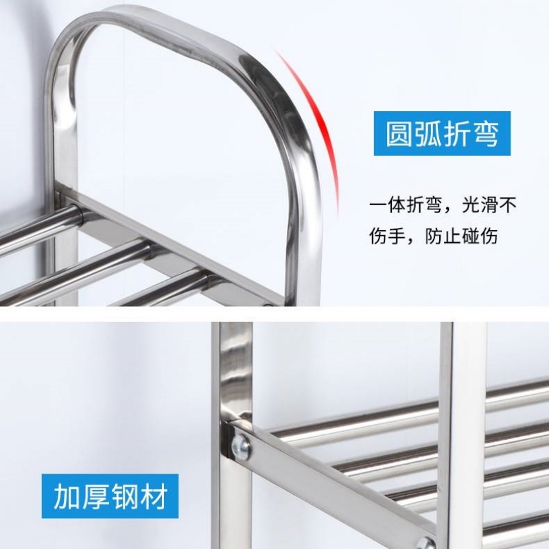 铭思达 不锈钢六层80cm高清大图