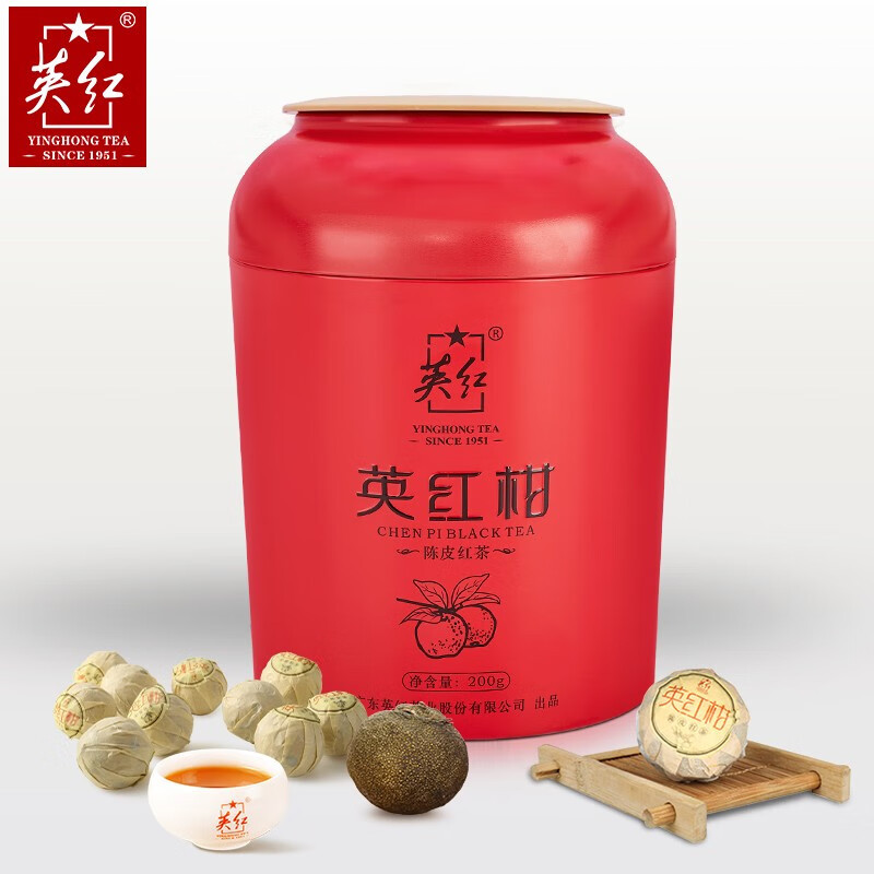 【英红牌】广东英德红茶新会天马小青柑 英红柑200g罐装 YH005