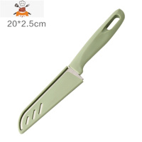 家用不锈钢水果刀刨皮刀瓜果刀厨房多用水果板辅食板三件套装 敬平VI果敬三三 北欧绿水果刀