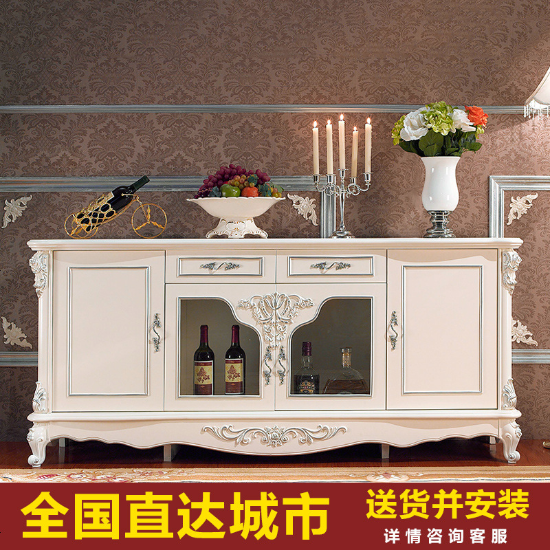 欧式餐边柜实木现代简约收纳储物柜客厅餐厅厨房碗柜白色烤漆酒柜高清大图