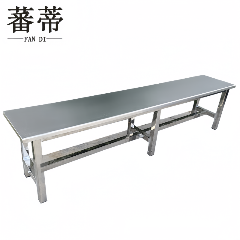 蕃蒂高清大图