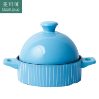 麦可可 砂锅炖锅煲汤家用1.3L明火燃气陶瓷锅耐高温大小号容量沙锅石锅