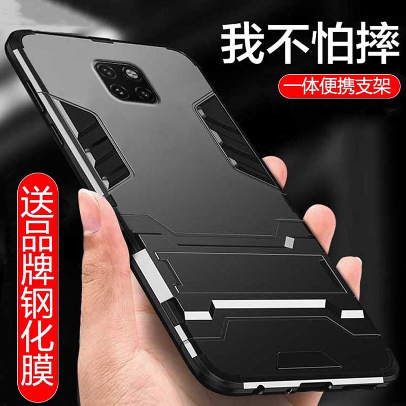 KONEL 华为mate20/20pro/20X手机壳华为保护套P30pro硅胶铠甲抗震20x防摔壳全包边V20男女潮3