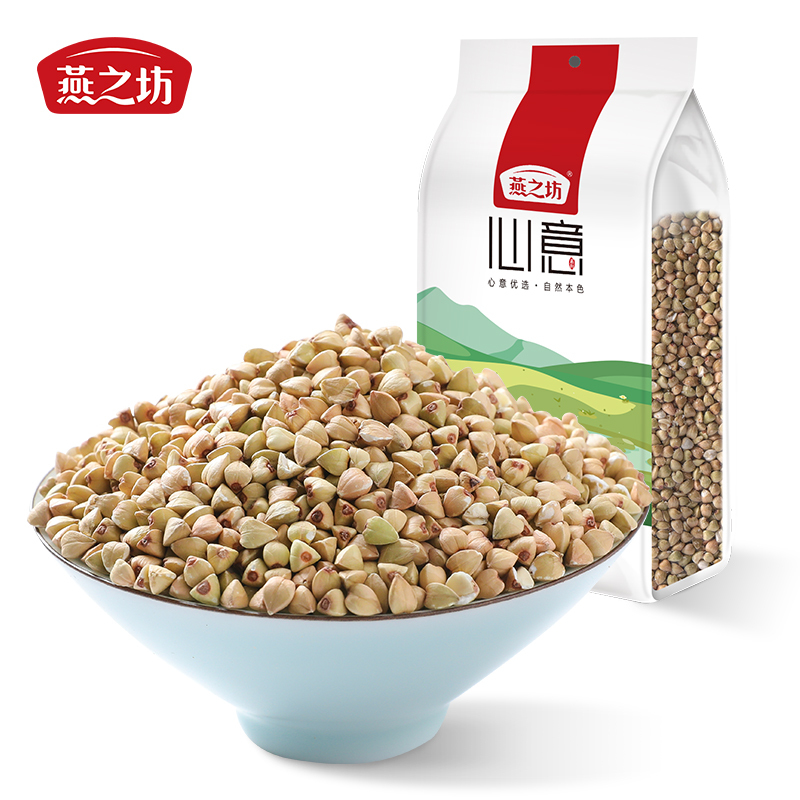 燕之坊荞麦仁1kg