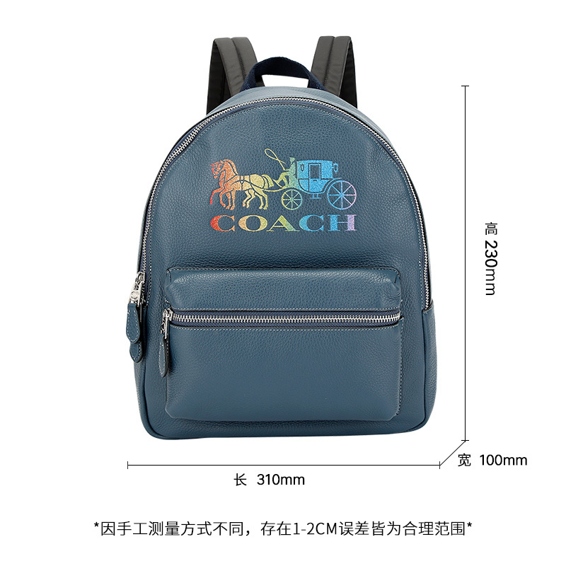 COACH 蔻驰 奢侈品 欧美时尚女士蓝色人造革双肩包 F76772 SVM64
