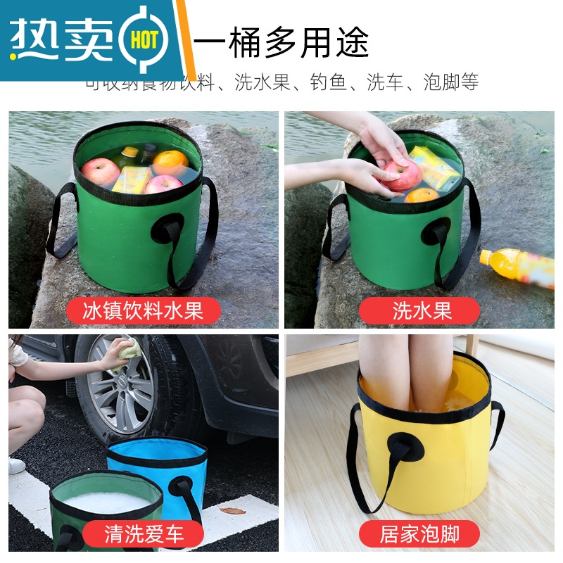 敬平户外便携式可折叠储水桶袋打水钓鱼桶水盆旅行露营装水桶野餐水桶 折叠提水桶(升级款)天空蓝20L高清大图