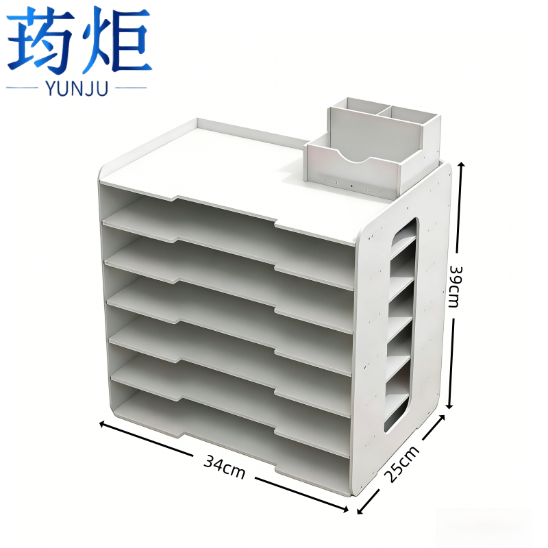 荺炬文件架 7层34cm个