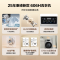 海尔(Haier)初色系列 10公斤 变频 全自动 滚筒洗衣机 除菌 XQG100-606H