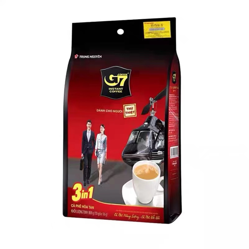 越南进口中原G7咖啡原味1600g袋装100条装越文版三合一速溶咖啡粉浓醇提神冲饮学生