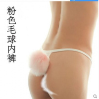 波迷娜(BOMINA)女士性感T裤丁字内裤[保密发货]情绪内衣性感女式T裤内裤兔球内内十足t裤 白色毛球内裤一