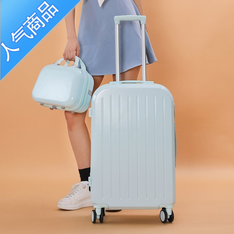 封后24行李箱女小型轻便20寸学生ins网红新款密码箱子26旅行拉杆箱潮