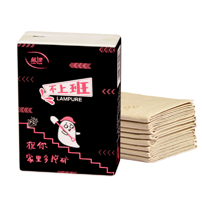 蓝漂白色手帕纸便携式面巾纸餐巾纸随身装擦手纸实惠装纸巾卫生纸小包20包
