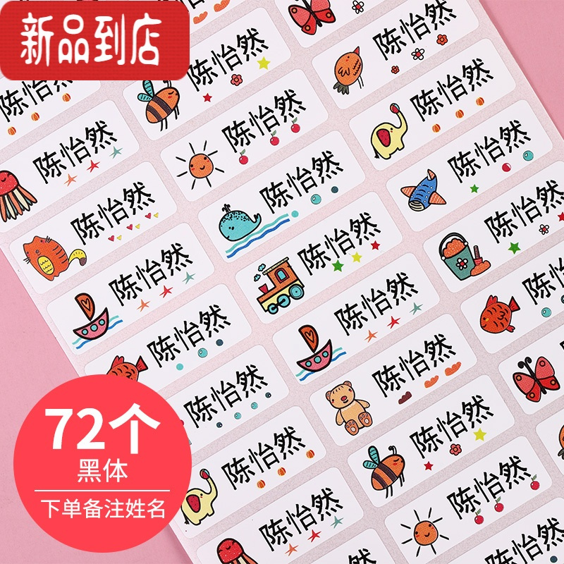 真智力纪念品1报价_参数_图片_视频_怎么样_问答-苏宁易购