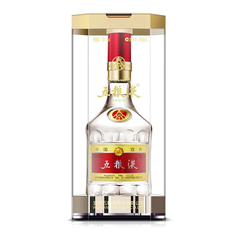 五粮液 普五第八代 52度 500ml 单瓶装浓香型白酒高清大图