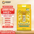 邻家饭香 盛世龙腾 五常大米 5kg/袋 真空双层包装/LJFX91