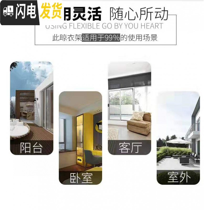 三维工匠晾衣架落地折叠单杆双杆式卧室内户外家用阳台不锈钢晒被架挂衣杆 不锈钢伸缩款双杆1.6米晾衣杆