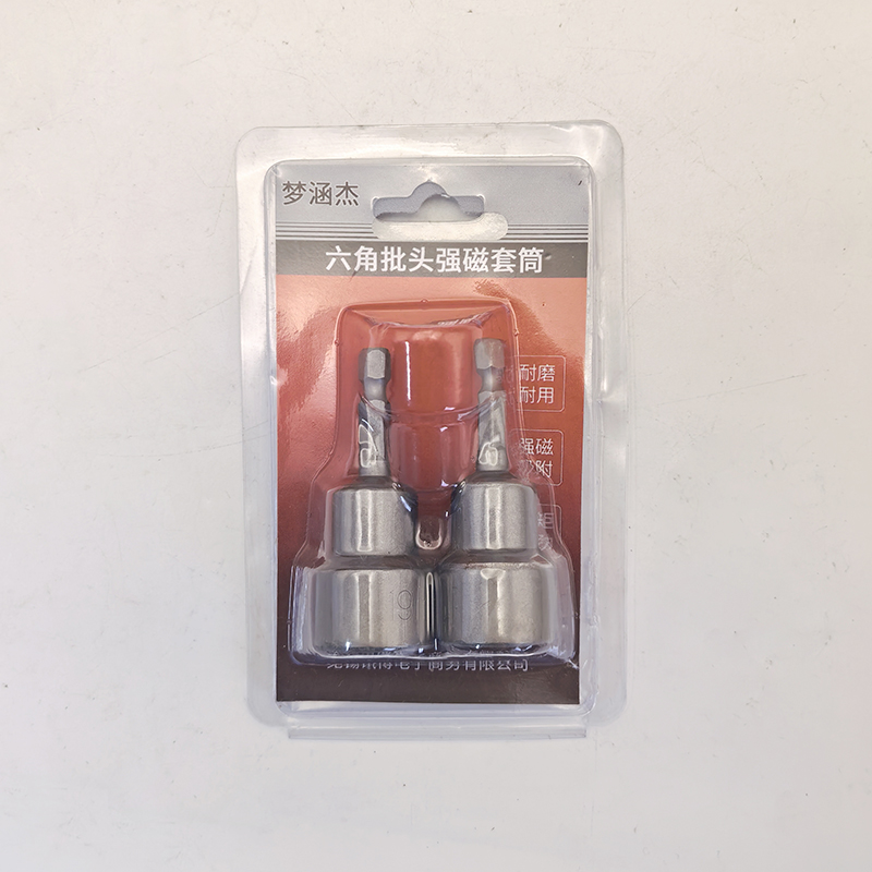 梦涵杰 六角批头强磁套筒 19mm 套高清大图