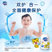 舒肤佳儿童泡泡沐浴露洗发水二合一 500ml奶香型 宝宝沐浴露 无泪配方