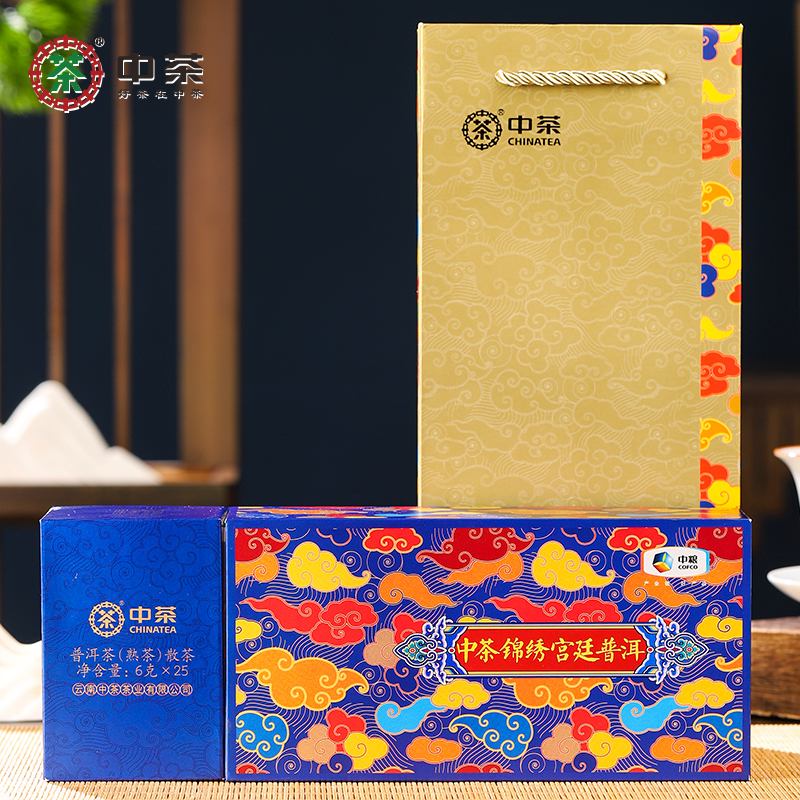 中茶黑茶报价_参数_图片_视频_怎么样_问答-苏宁易购