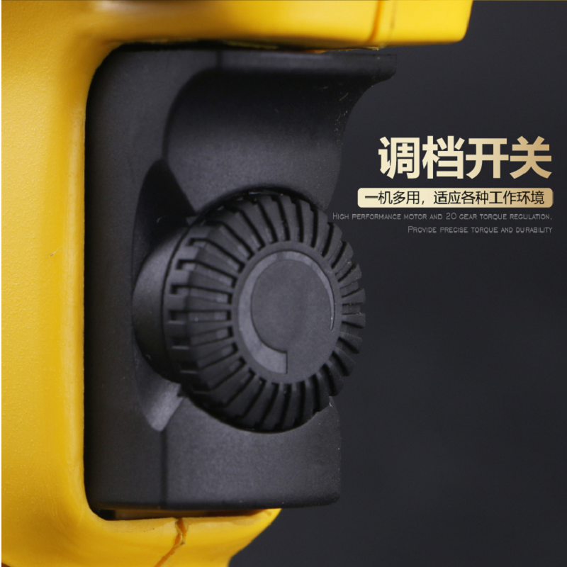 史丹利 STANLEY 电动工具 手电钻 400W 10mm STDR4010-A9 10个/组(单位:组)