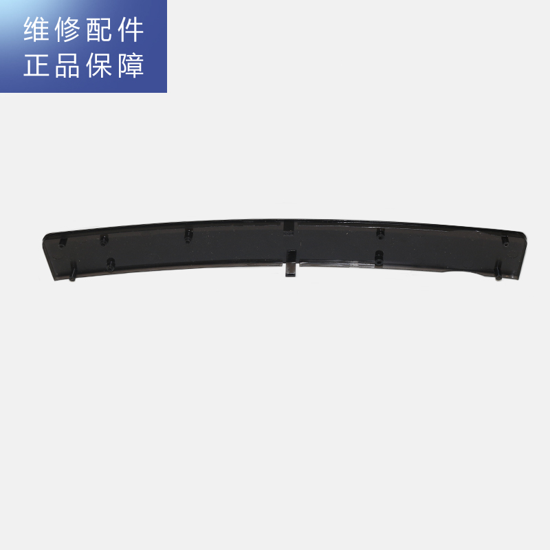 帮客材配[配件]惠而浦净水器R600C88反渗透净水机 前壳显示板 镜面 PC,黑色半透高清大图