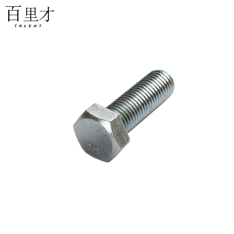 百里才 不锈钢螺栓M10*30套高清大图