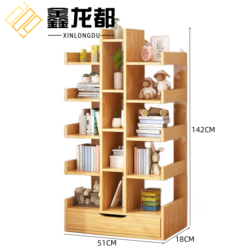 鑫龙都 书柜收纳柜142cm高 台
