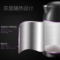 苏泊尔(SUPOR)电水壶 SWF18E09B 304食品级安全不锈钢电热水壶 1.8L大容量 烧水壶