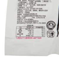 甘源 蟹香味炒米75g