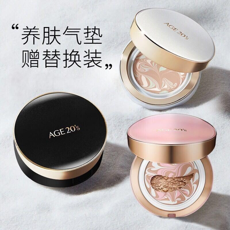 [三色拉花]韩国age20’s爱敬气垫BB霜 水润粉盒 21#象牙白 提亮肤色三色拉花遮瑕保湿持久控油高清大图