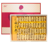 北京同仁堂总统牌美国西洋参段礼盒装-3#贰面-150克自行切片打粉中秋礼物礼品送礼
